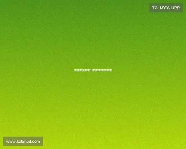 申花官方致歉8月仅获1胜承诺间歇期深刻反思和总结