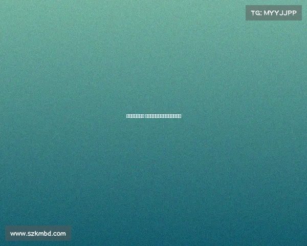 荷兰队全胜夺冠 世界曲棍球超级联赛历史新篇章