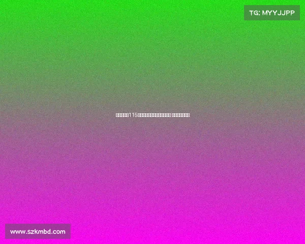 列维谈曼城115项违规事件遗憾无法内部解决 律师赚了不少钱